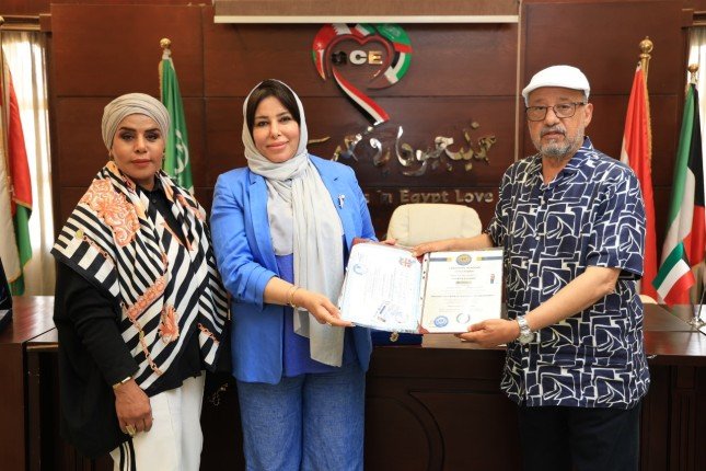 "الشركة الدولية للتدريب والاستشارات" تكرم رئيس "بيت الكويت للاعمال الوطنية "الشركة الدولية للتدريب والاستشارات" تكرم رئيس "بيت الكويت للاعمال الوطنية