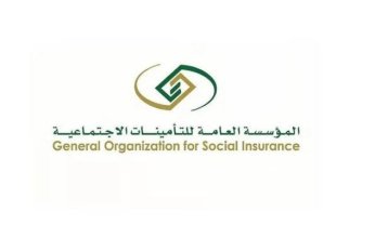 الثلاثاء المقبل.. بدء تطبيق نظام التأمينات على اللاعبين والمدربين السعوديين