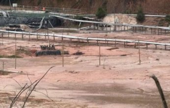 قرار الصين بمنع تصدير المعادن النادرة.. .كيف قلب موازين الصناعة العالمية في شهرين؟