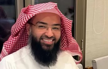 الداعية الكويتي حجاج العجمي يُعلن رفع اسمه من قائمة العقوبات بمجلس الأمن