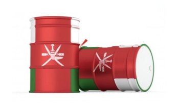 انخفاض سعر نفط عمان بأكثر من دولار للبرميل