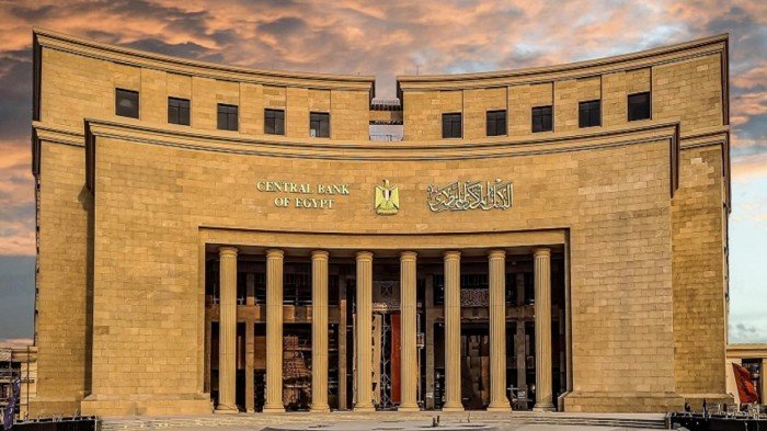 البنك المركزي المصري: قفزة تاريخية في تحويلات المصريين بالخارج 26.4 مليار دولار خلال 9 أشهر البنك المركزي المصري: قفزة تاريخية في تحويلات المصريين بالخارج 26.4 مليار دولار خلال 9 أشهر