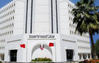 البحرين ترحب باتفاق وقف إطلاق النار بين باكستان وأفغانستان