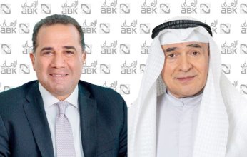 أرباح «الأهلي الكويتي - مصر» تنمو%42.3 إلى 1.3 مليار جنيه مصري في الربع الأول من 2025