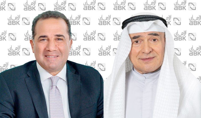 أرباح «الأهلي الكويتي - مصر» تنمو%42.3 إلى 1.3 مليار جنيه مصري في الربع الأول من 2025 أرباح «الأهلي الكويتي - مصر» تنمو%42.3 إلى 1.3 مليار جنيه مصري في الربع الأول من 2025