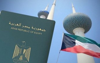 تشكيل لجنة فنية مصرية متخصصة.. لاستقدام العمالة المصرية الماهرة إلى الكويت