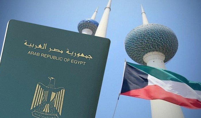 تشكيل لجنة فنية مصرية متخصصة.. لاستقدام العمالة المصرية الماهرة إلى الكويت تشكيل لجنة فنية مصرية متخصصة.. لاستقدام العمالة المصرية الماهرة إلى الكويت