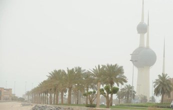 الأرصاد الجوية الكويتية: رياح نشطة وقوية مثيرة للغبار اليوم وتستمر حتى غدا الأربعاء