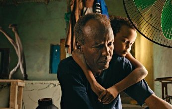الفيلم الصومالي "قرية قرب الجنة" يتوج بالجائزة الكبرى لمهرجان خريبكة الدولي للسينما الإفريقية بالمغرب