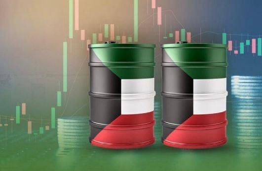 سعر برميل النفط الكويتي يرتفع 1.29 دولار ليبلغ 77.46 دولار سعر برميل النفط الكويتي يرتفع 1.29 دولار ليبلغ 77.46 دولار