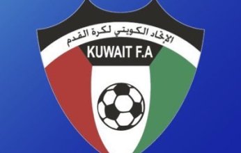 الاتحاد الكويتي يعلن تأجيل المباراة النهائية لبطولة كأس سمو الأمير