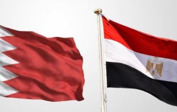 مصر تهنيء مملكة البحرين بمناسبة انتخابها لشغل مقعد غير دائم بمجلس الأمن
