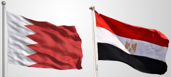 مصر تهنيء مملكة البحرين بمناسبة انتخابها لشغل مقعد غير دائم بمجلس الأمن مصر تهنيء مملكة البحرين بمناسبة انتخابها لشغل مقعد غير دائم بمجلس الأمن