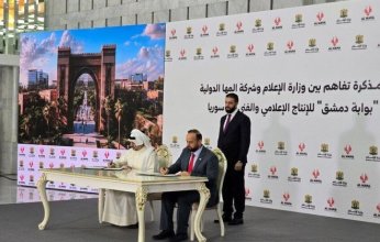 برعاية الرئيس السوري.. إطلاق مشروع ضخم لمدينة إعلامية وفنية في دمشق بتكلفة 1.5 مليار دولار