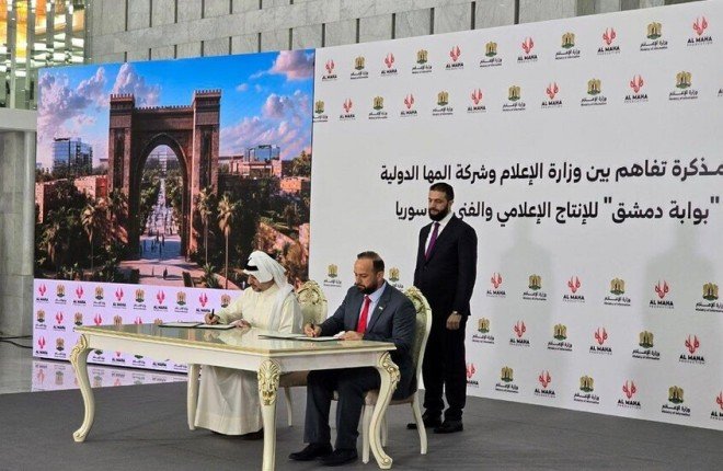 برعاية الرئيس السوري.. إطلاق مشروع ضخم لمدينة إعلامية وفنية في دمشق بتكلفة 1.5 مليار دولار برعاية الرئيس السوري.. إطلاق مشروع ضخم لمدينة إعلامية وفنية في دمشق بتكلفة 1.5 مليار دولار