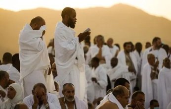 الصحة السعودية: انخفاض بنسبة 90 بالمئة على أساس سنوي بحالات الإجهاد الحراري بين الحجاج