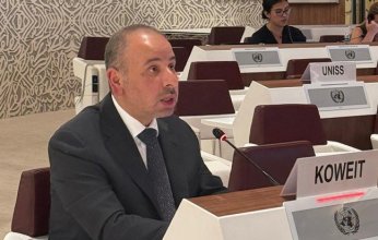 الكويت تدين عدوان الاحتلال الإسرائيلي على غزة وإيران وتطالب المجتمع الدولي بـ"التدخل الفوري لوقف التصعيد"