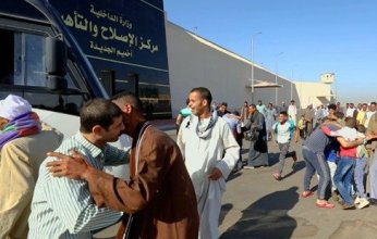 وزارة الداخلية المصرية تُفرج عن 2215 نزيلاً بعفو عيد الأضحى 2025