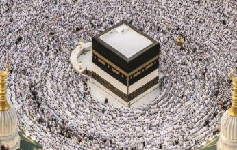 وزارة الحج والعمرة السعودية: نموذج ادارة الحشود حقق أعلى مستويات السلامة والانسيابية