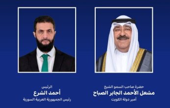 أمير الكويت يقيم مأدبة غداء على شرف الرئيس السوري