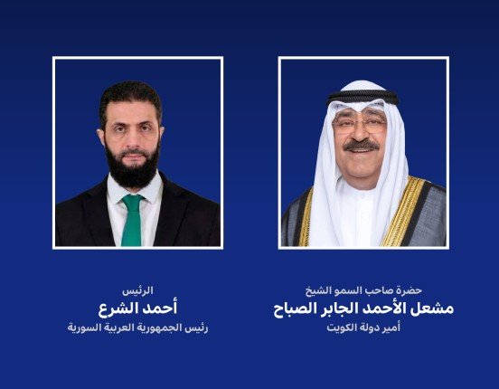 أمير الكويت يقيم مأدبة غداء على شرف الرئيس السوري أمير الكويت يقيم مأدبة غداء على شرف الرئيس السوري