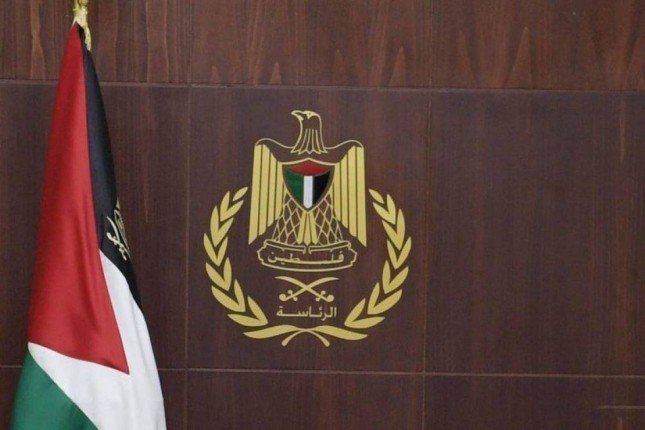 الرئاسة الفلسطينية تحذر من تداعيات التصعيد الإسرائيلي في غزة وسياسة الضم في الضفة الغربية الرئاسة الفلسطينية تحذر من تداعيات التصعيد الإسرائيلي في غزة وسياسة الضم في الضفة الغربية