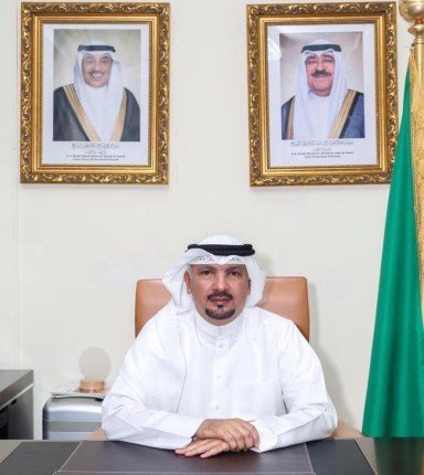 دولة الكويت تنضم إلى عضوية مجلس محافظي البنك الآسيوي للاستثمار في البنية التحتية دولة الكويت تنضم إلى عضوية مجلس محافظي البنك الآسيوي للاستثمار في البنية التحتية