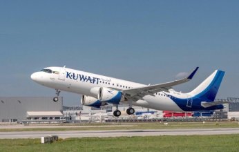 الخطوط الجوية الكويتية تلغي رحلات طيران مجدولة حفاظا على سلامة المسافرين