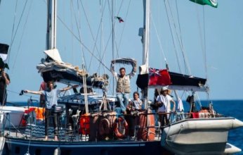 إسبانيا تستدعي القائم بأعمال سفارة الاحتلال الإسرائيلي احتجاجا على اعتراض السفينة "مادلين"