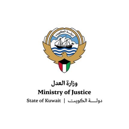 وزارة العدل الكويتية: تداول 123 عقارا بقيمة 76.8 مليون دينار خلال أسبوع وزارة العدل الكويتية: تداول 123 عقارا بقيمة 76.8 مليون دينار خلال أسبوع