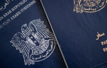 سوريا تخفّض رسوم جوازات السفر للمواطنين داخل البلاد وخارجها