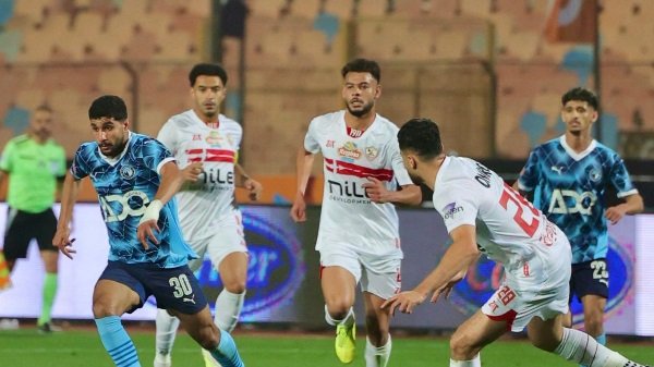 بث مباشر.. مشاهدة مباراة الزمالك وبيراميدز في نهائي كأس مصر بث مباشر.. مشاهدة مباراة الزمالك وبيراميدز في نهائي كأس مصر