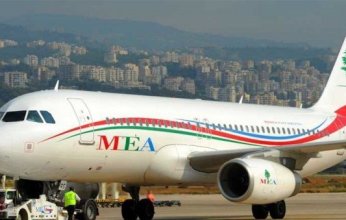 الخطوط الجوية اللبنانية تعدّل مواعيد رحلاتها إلى دول عربية بسبب تطورات الأوضاع الإقليمية