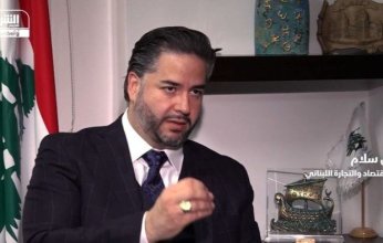 توقيف وزير الاقتصاد اللبناني السابق أمين سلام بتهم التزوير والفساد المالي.. ما التفاصيل؟