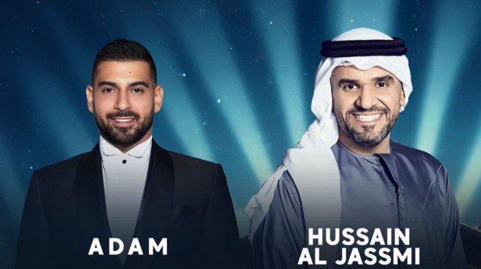 تأجيل مفاجئ لحفل حسين الجسمي وآدم في ألمانيا.. (تفاصيل) تأجيل مفاجئ لحفل حسين الجسمي وآدم في ألمانيا.. (تفاصيل)