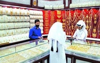 تراجع أسعار الذهب بالسوق القطرية 1.71% خلال الأسبوع الجاري