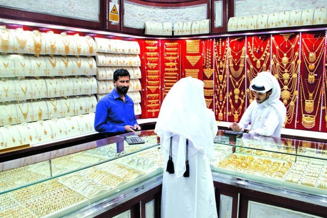تراجع أسعار الذهب بالسوق القطرية 1.71% خلال الأسبوع الجاري تراجع أسعار الذهب بالسوق القطرية 1.71% خلال الأسبوع الجاري