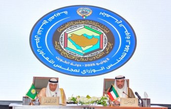 وزير خارجية الكويت: اجتماع المجلس الوزاري الخليجي يؤكد الالتزام بالوحدة وتعزيز التعاون المشترك