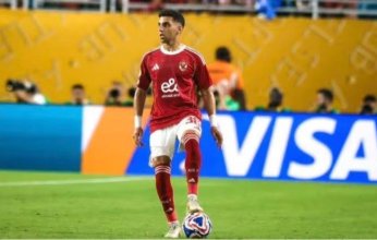 الأهلي يخسر نجم جديد قبل مباراة بالميراس بكأس العالم للأندية