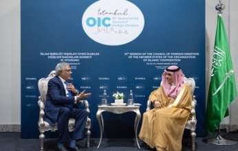 السعودية وباكستان تبحثان العلاقات الثنائية بين البلدين