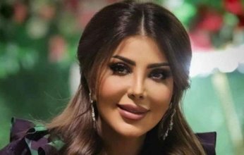 الفنانة الكويتية إلهام الفضالة تهدي ابنتها سيارة فارهة في مفاجأة طريفة بعيد ميلادها