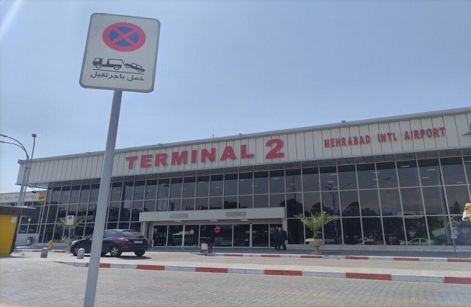 إيران تمدد إغلاق مجالها الجوي والاحتلال الإسرائيلي يعلّق حركة الطيران وسط تصاعد التوترات إيران تمدد إغلاق مجالها الجوي والاحتلال الإسرائيلي يعلّق حركة الطيران وسط تصاعد التوترات