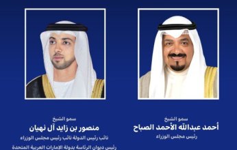 نائب رئيس دولة الامارات نائب رئيس الوزراء رئيس ديوان الرئاسة يصل البلاد في زيارة رسمية