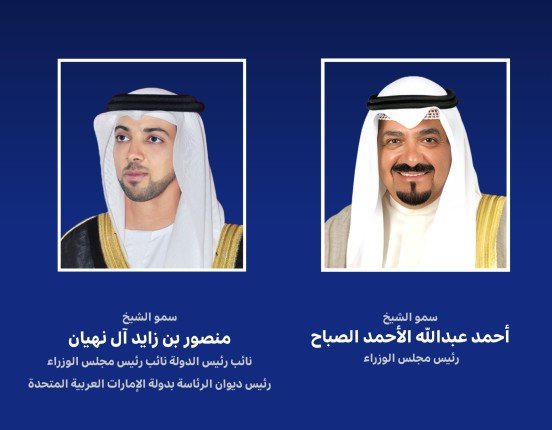 نائب رئيس دولة الامارات نائب رئيس الوزراء رئيس ديوان الرئاسة يصل البلاد في زيارة رسمية نائب رئيس دولة الامارات نائب رئيس الوزراء رئيس ديوان الرئاسة يصل البلاد في زيارة رسمية