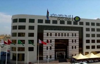 أرقام وحقائق.. 4.2 تريليون دولار القيمة السوقية لأسواق المال الخليجية بنهاية 2024 رغم تراجع سنوي