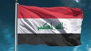 بغداد تؤكد أمن البعثات الدبلوماسية وسط إجراءات احترازية أمريكية بغداد تؤكد أمن البعثات الدبلوماسية وسط إجراءات احترازية أمريكية