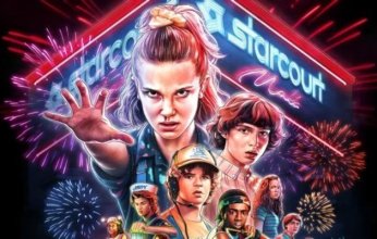 "Stranger Things" يستعد لوداع جماهيره: تفاصيل الموسم الخامس والأخير