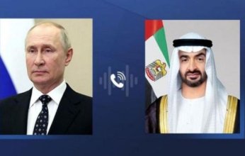 هاتفيا.. الإمارات وروسيا تبحثان سبل احتواء التصعيد في المنطقة