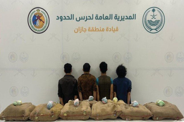 ضبط 4 أشخاص لمحاولتهم تهريب كمية من نبات القات المخدر بمنطقة جازان ضبط 4 أشخاص لمحاولتهم تهريب كمية من نبات القات المخدر بمنطقة جازان