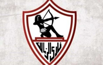 الحسم يقترب.. تقارير تكشف موعد إعلان الزمالك مدربه الأجنبي الجديد